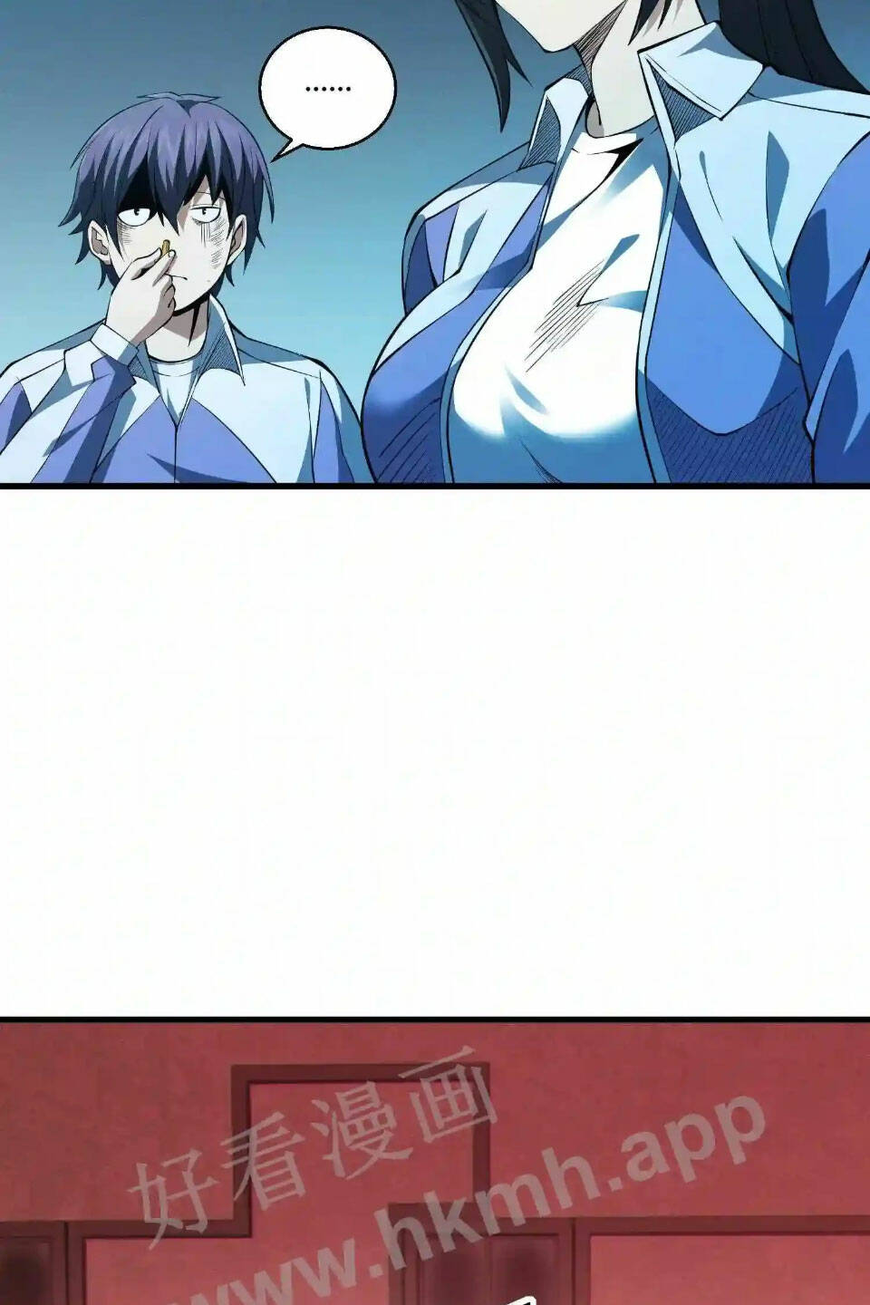 Ta Học Trảm Thần Trong Bệnh Viện Tâm Thần - Chapter 44 - Page 33