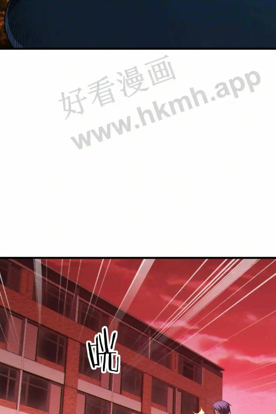 Ta Học Trảm Thần Trong Bệnh Viện Tâm Thần - Chapter 44 - Page 35