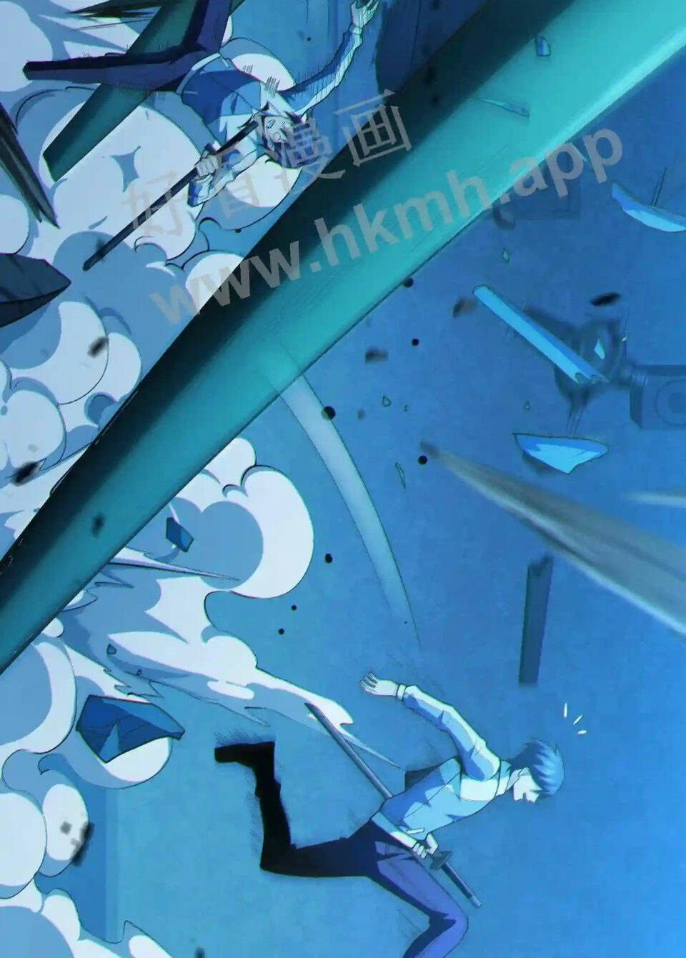 Ta Học Trảm Thần Trong Bệnh Viện Tâm Thần - Chapter 44 - Page 3