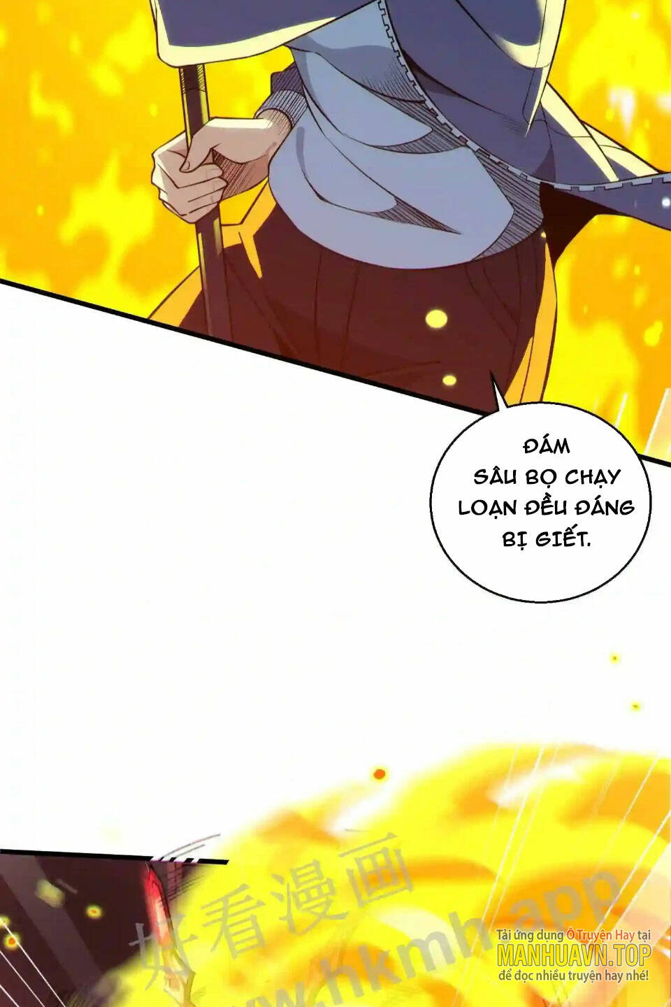 Ta Học Trảm Thần Trong Bệnh Viện Tâm Thần - Chapter 44 - Page 39