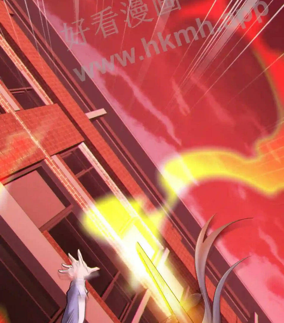 Ta Học Trảm Thần Trong Bệnh Viện Tâm Thần - Chapter 44 - Page 43