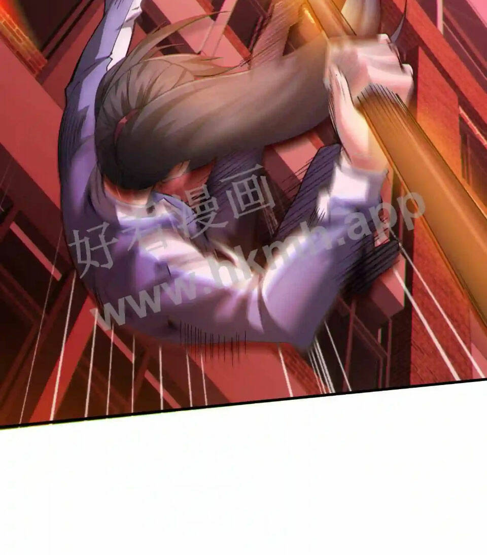 Ta Học Trảm Thần Trong Bệnh Viện Tâm Thần - Chapter 44 - Page 44