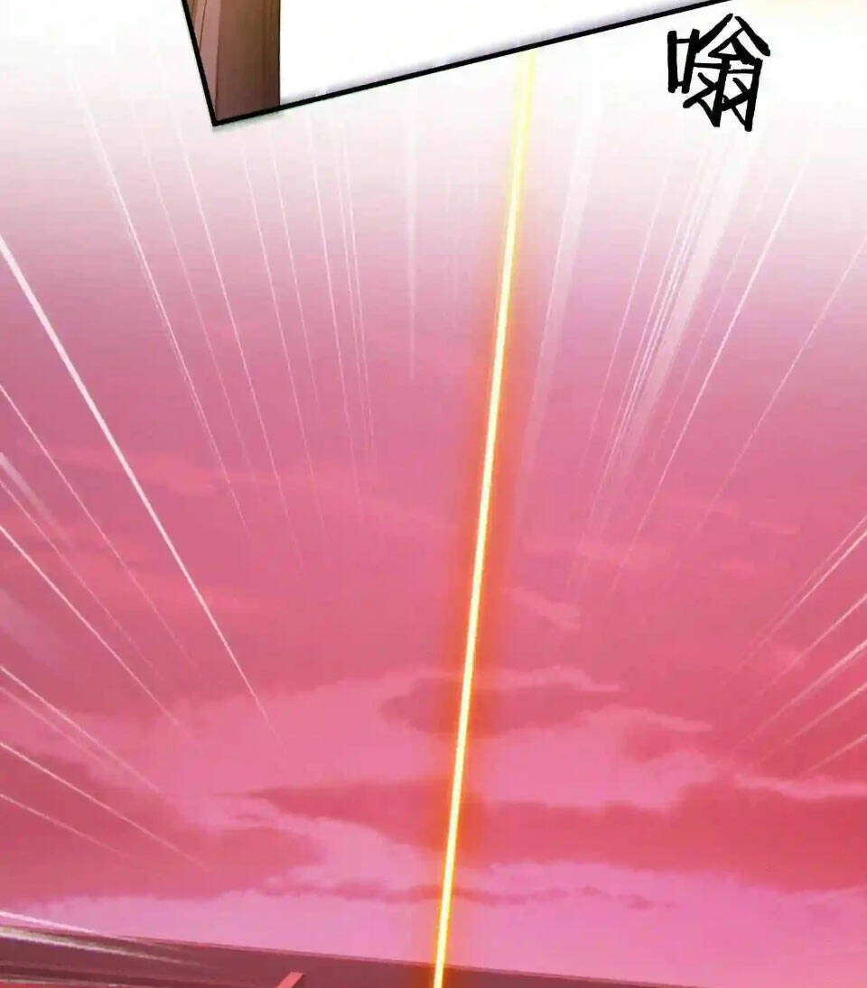 Ta Học Trảm Thần Trong Bệnh Viện Tâm Thần - Chapter 44 - Page 48