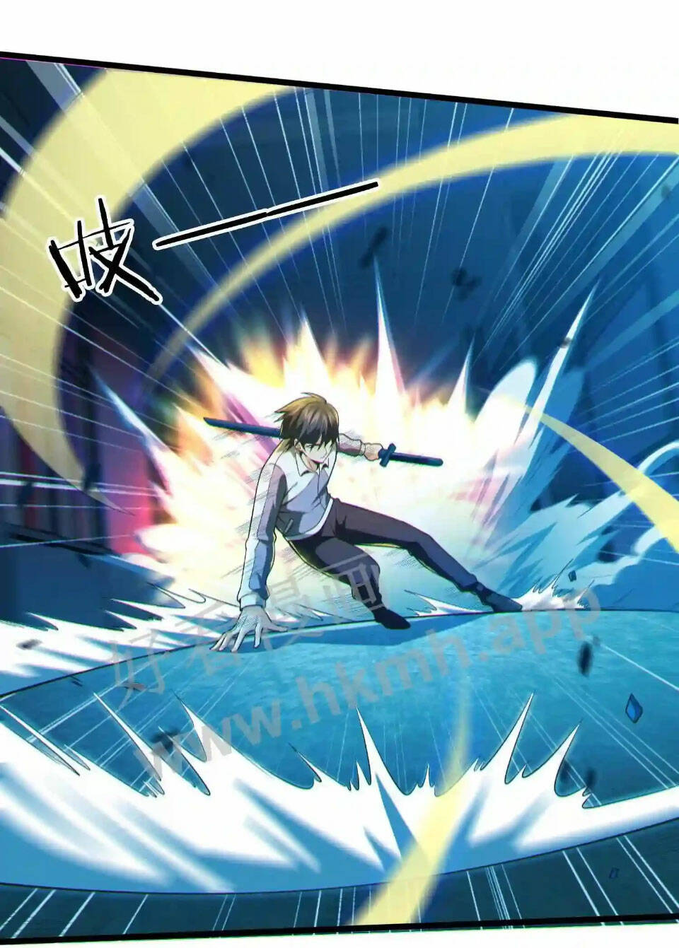 Ta Học Trảm Thần Trong Bệnh Viện Tâm Thần - Chapter 44 - Page 5