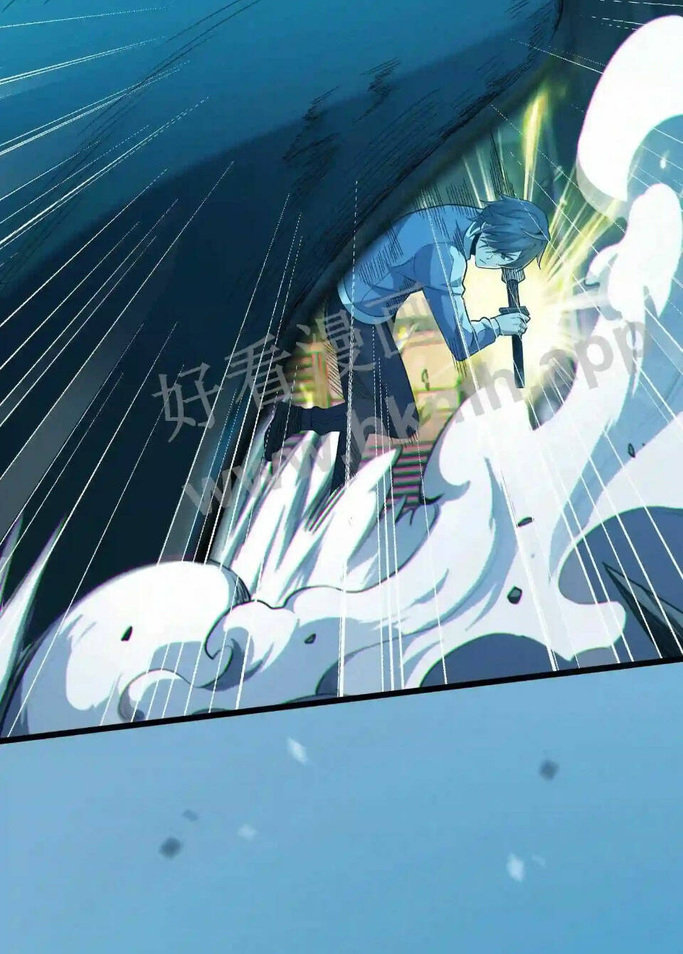 Ta Học Trảm Thần Trong Bệnh Viện Tâm Thần - Chapter 44 - Page 8