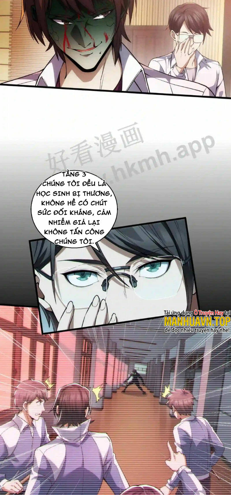 Ta Học Trảm Thần Trong Bệnh Viện Tâm Thần - Chapter 45 - Page 32