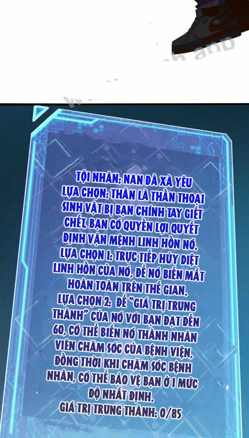 Ta Học Trảm Thần Trong Bệnh Viện Tâm Thần - Chapter 47 - Page 25