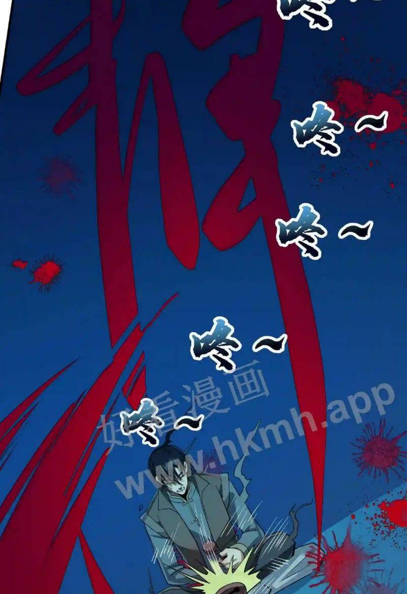 Ta Học Trảm Thần Trong Bệnh Viện Tâm Thần - Chapter 49 - Page 11