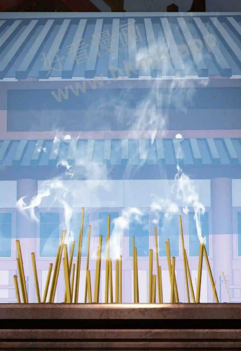 Ta Học Trảm Thần Trong Bệnh Viện Tâm Thần - Chapter 49 - Page 21