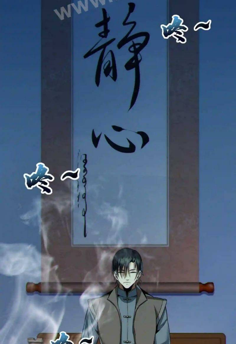 Ta Học Trảm Thần Trong Bệnh Viện Tâm Thần - Chapter 49 - Page 8