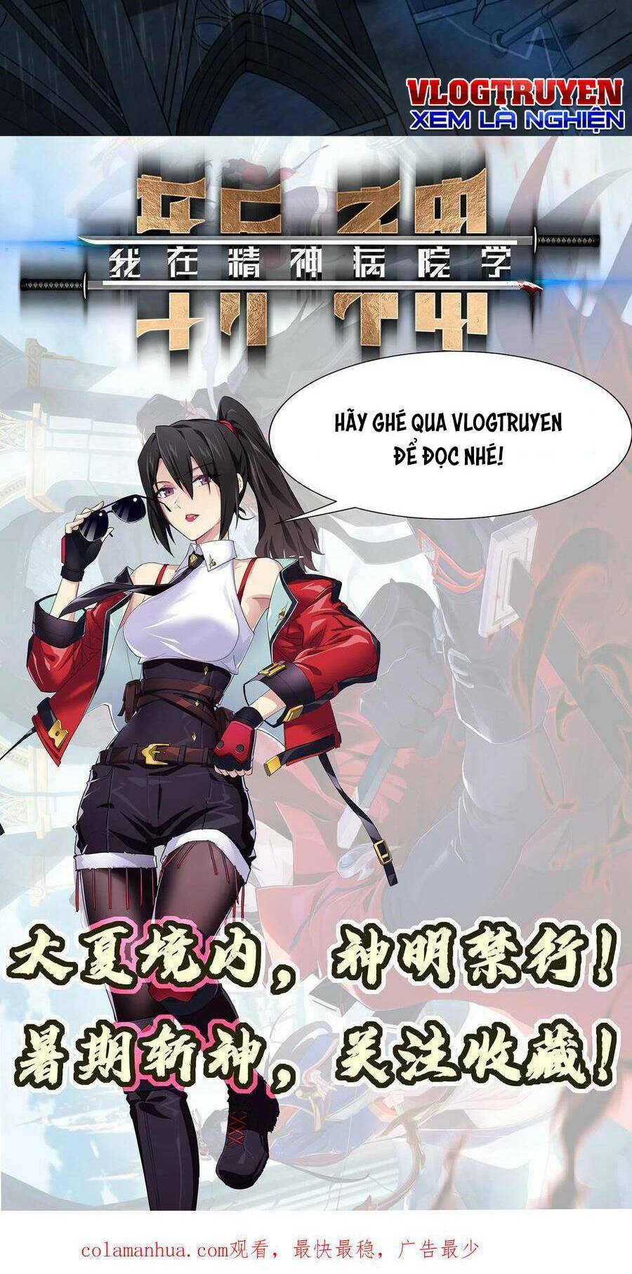 Ta Học Trảm Thần Trong Bệnh Viện Tâm Thần - Chapter 5 - Page 23