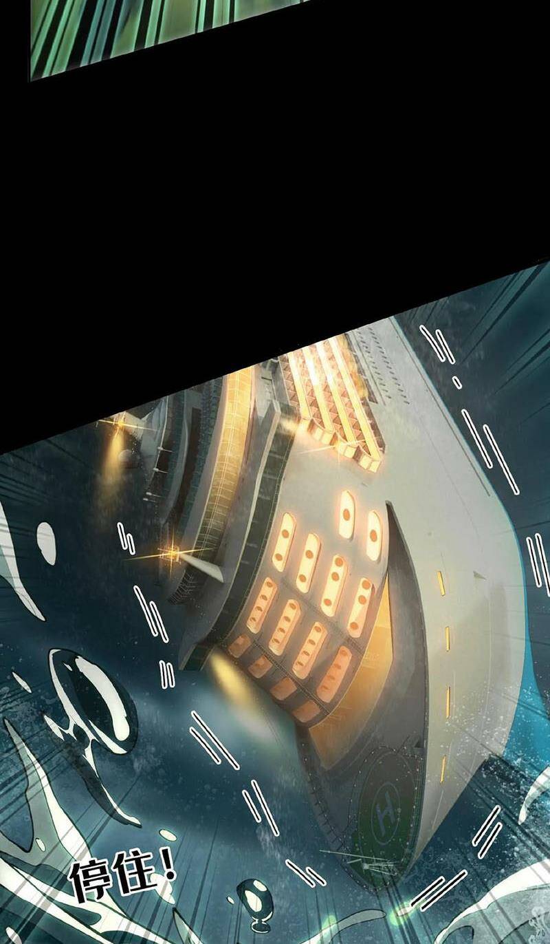 Ta Học Trảm Thần Trong Bệnh Viện Tâm Thần - Chapter 50 - Page 13