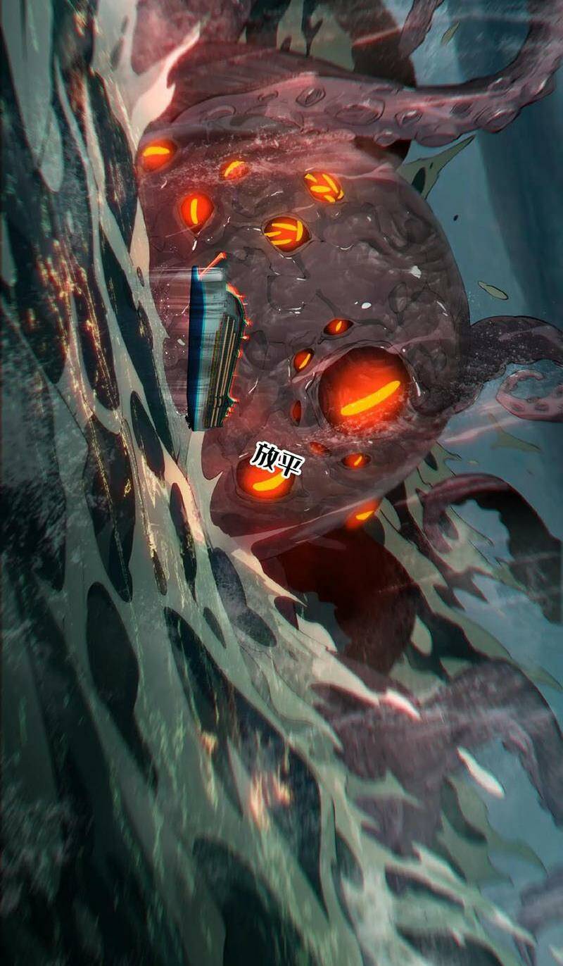 Ta Học Trảm Thần Trong Bệnh Viện Tâm Thần - Chapter 50 - Page 15