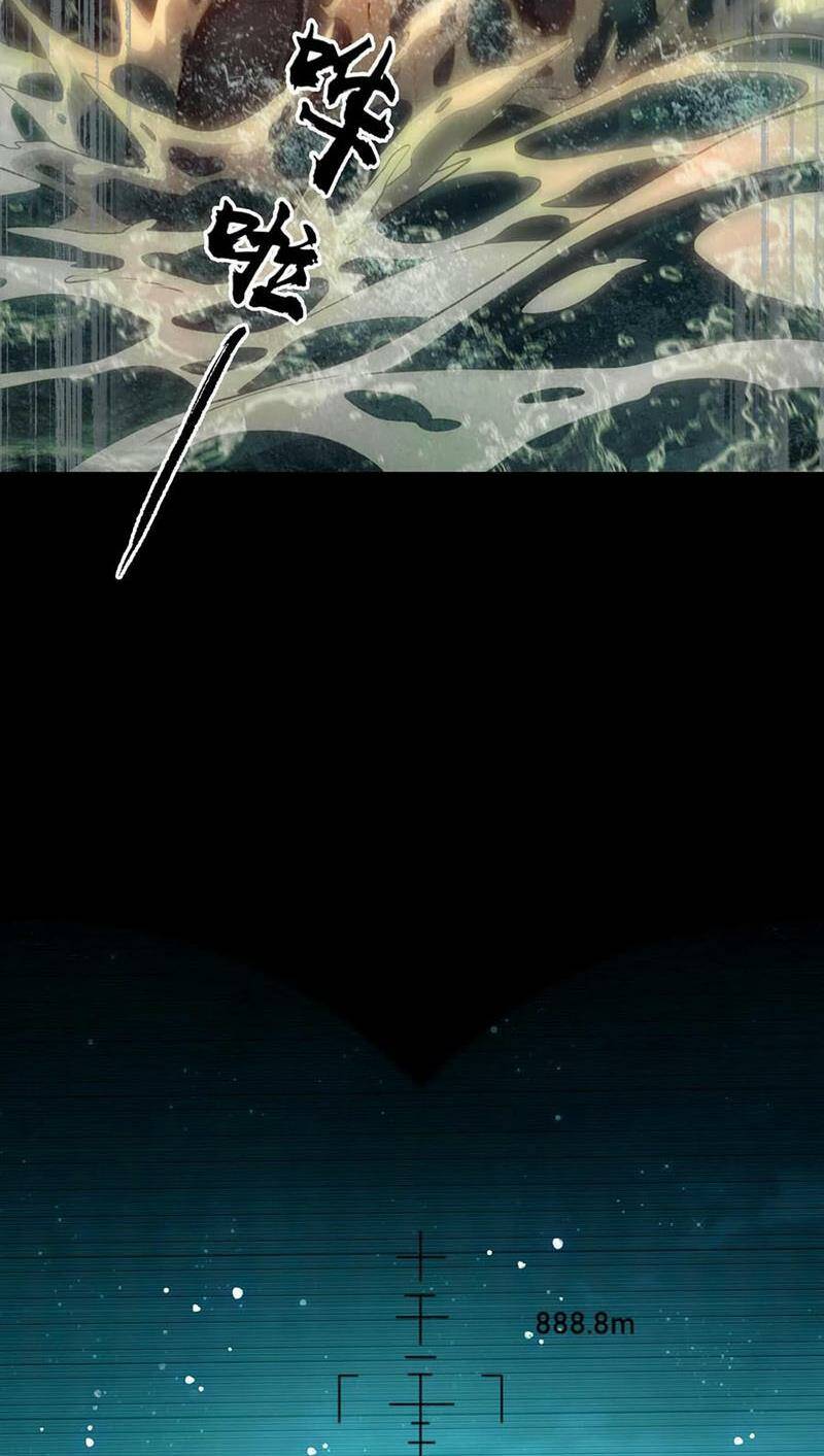 Ta Học Trảm Thần Trong Bệnh Viện Tâm Thần - Chapter 50 - Page 24