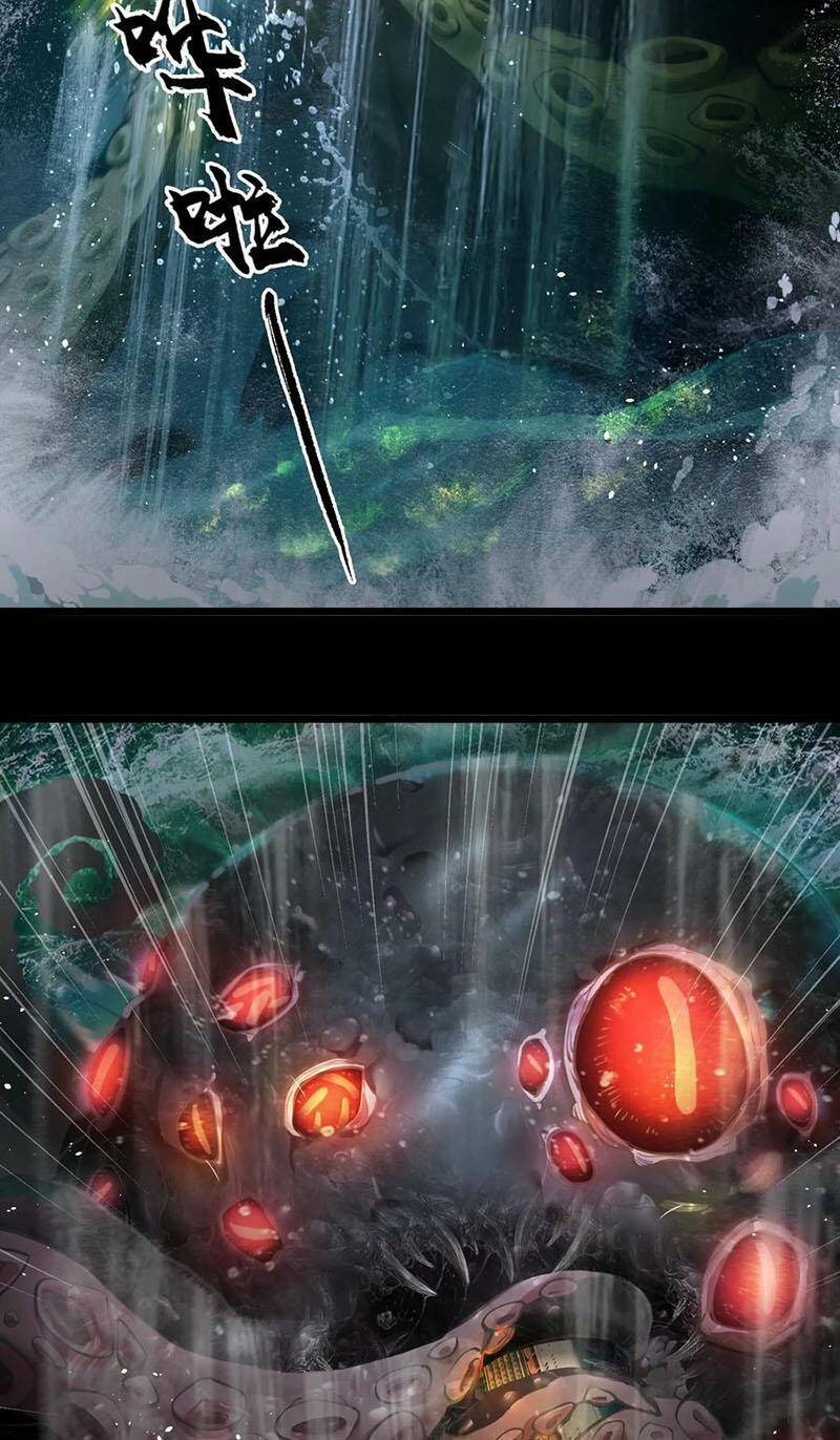 Ta Học Trảm Thần Trong Bệnh Viện Tâm Thần - Chapter 50 - Page 6