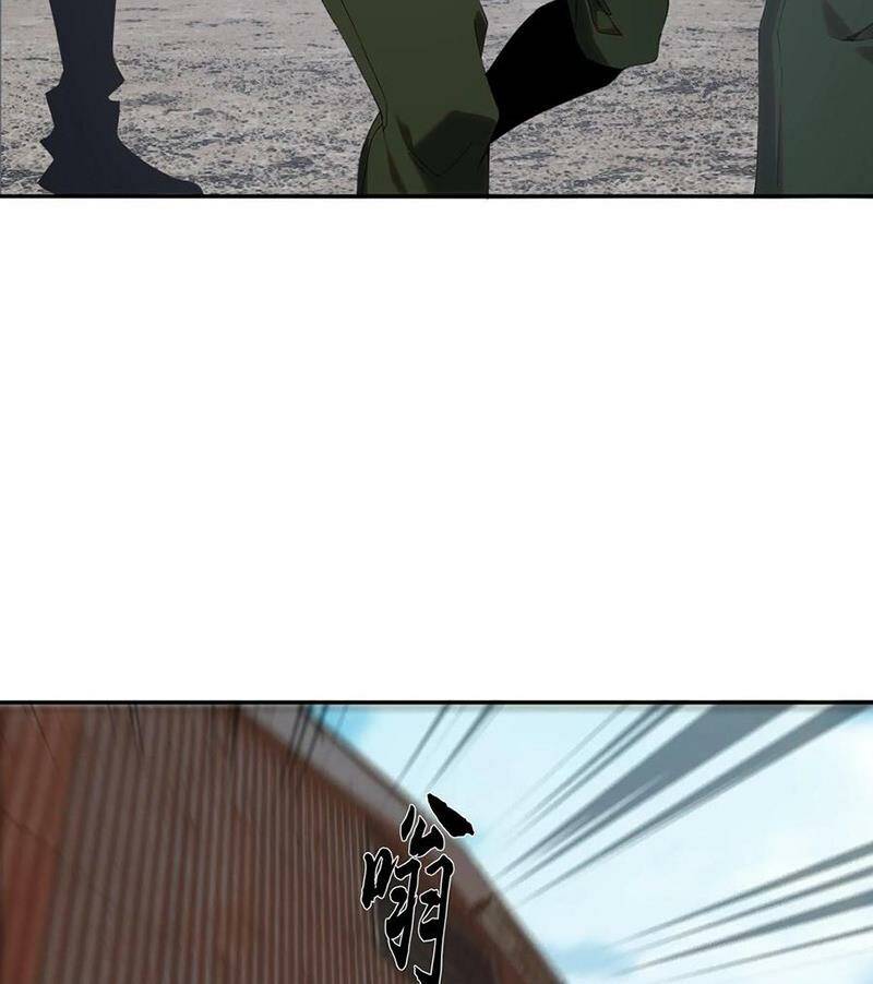 Ta Học Trảm Thần Trong Bệnh Viện Tâm Thần - Chapter 53 - Page 24