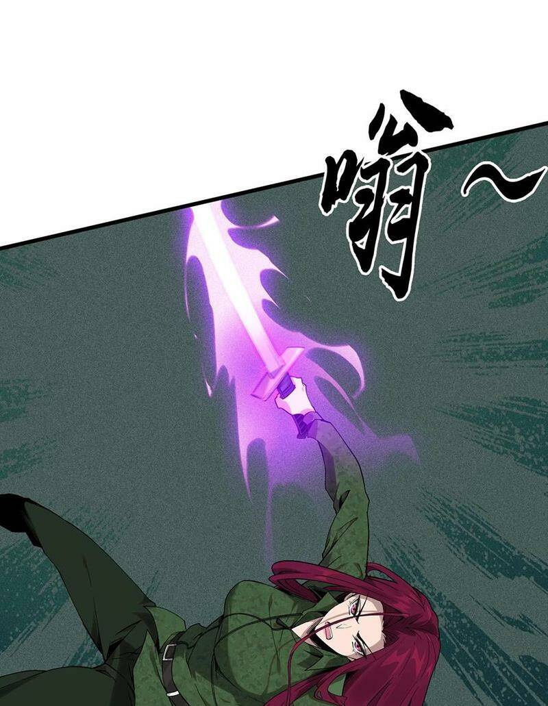 Ta Học Trảm Thần Trong Bệnh Viện Tâm Thần - Chapter 54 - Page 7