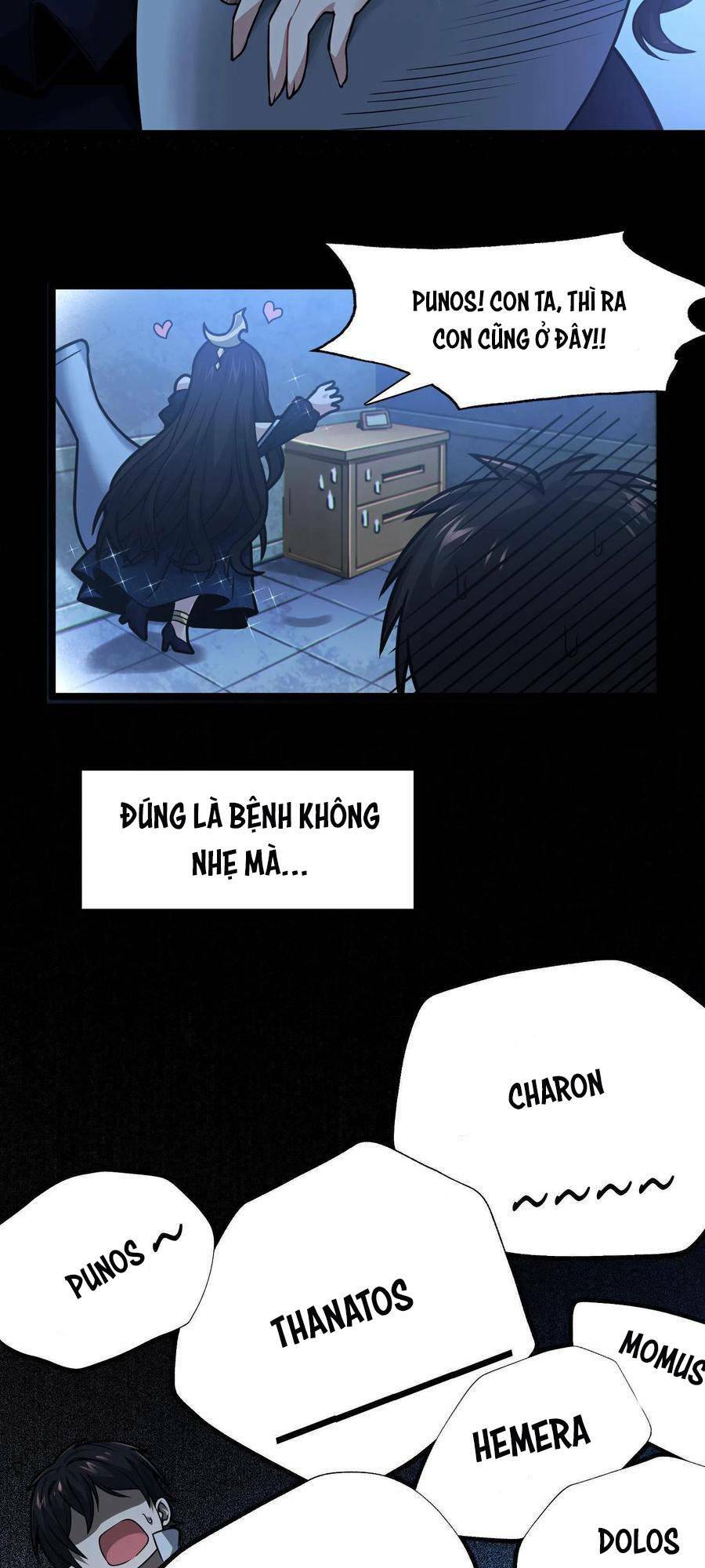 Ta Học Trảm Thần Trong Bệnh Viện Tâm Thần - Chapter 6 - Page 25