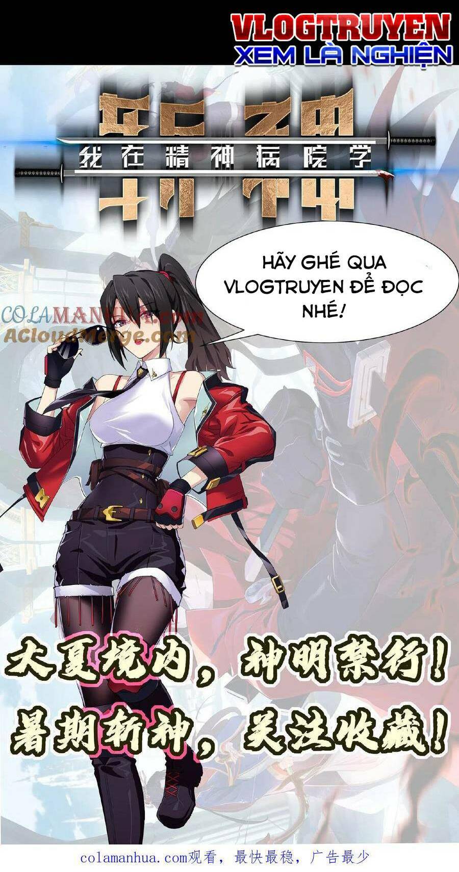 Ta Học Trảm Thần Trong Bệnh Viện Tâm Thần - Chapter 6 - Page 28