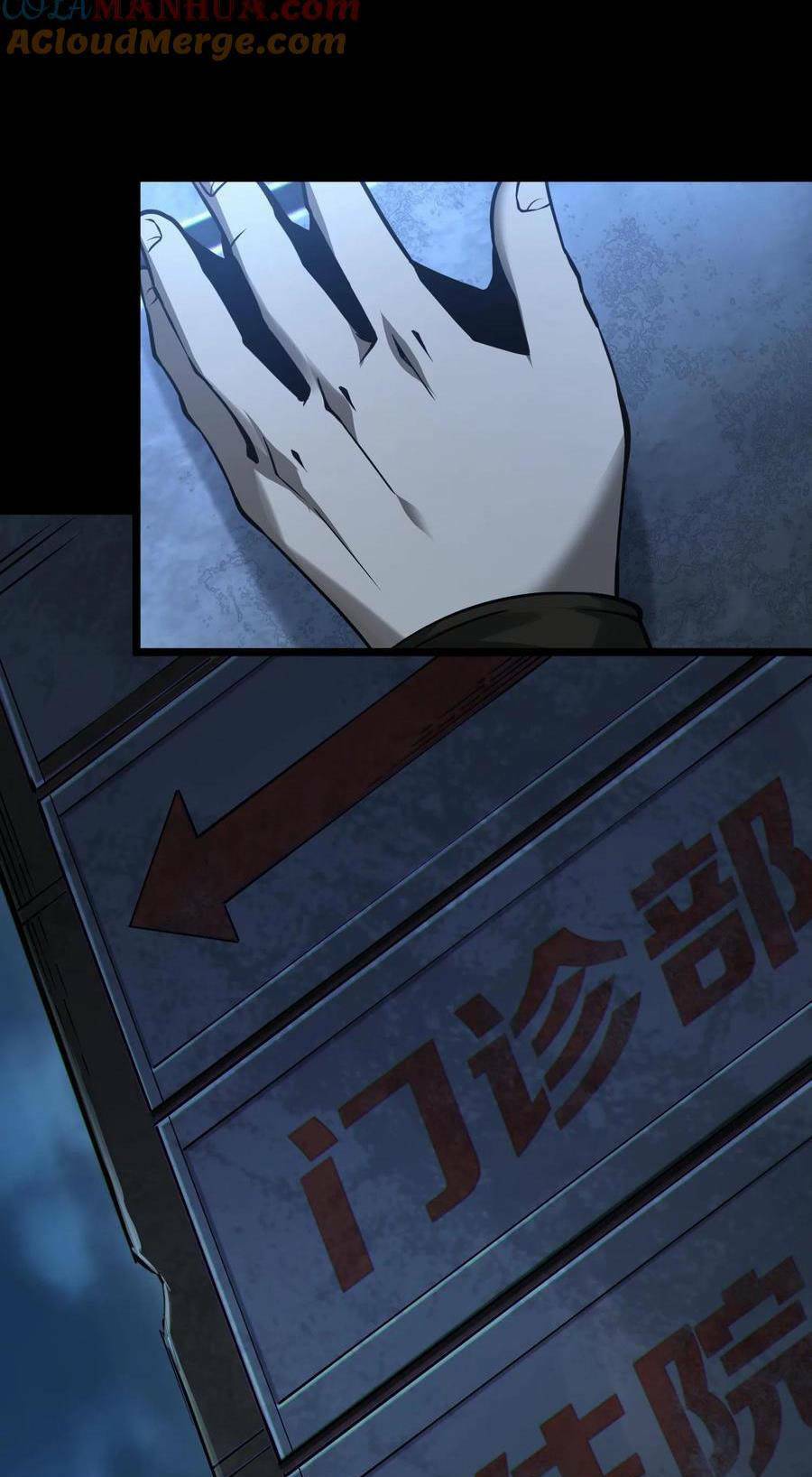 Ta Học Trảm Thần Trong Bệnh Viện Tâm Thần - Chapter 6 - Page 4