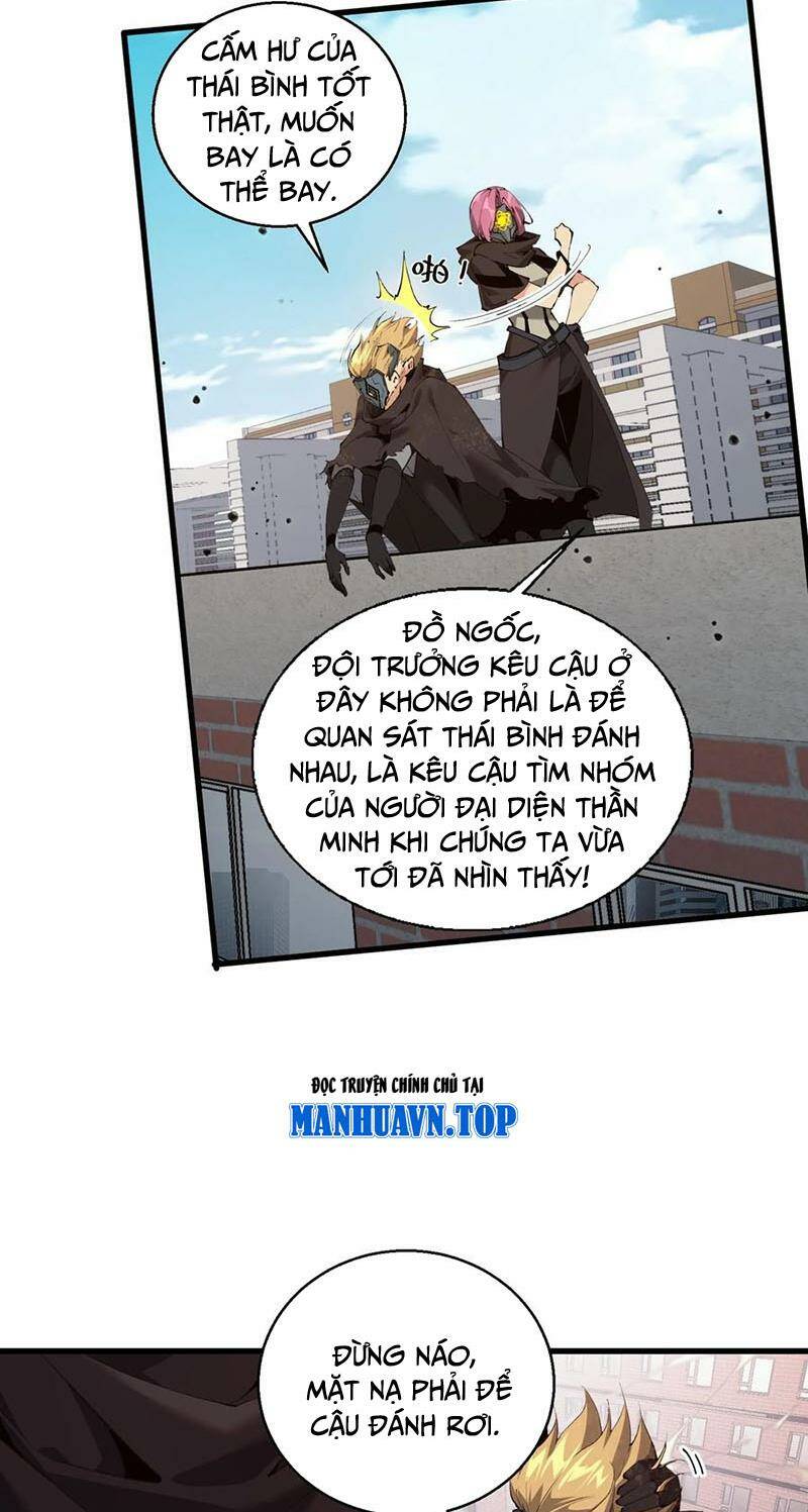 Ta Học Trảm Thần Trong Bệnh Viện Tâm Thần - Chapter 61 - Page 15