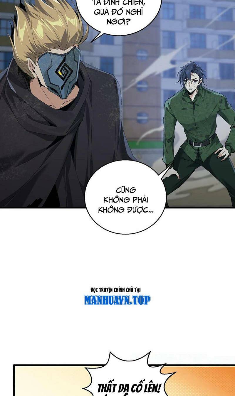 Ta Học Trảm Thần Trong Bệnh Viện Tâm Thần - Chapter 62 - Page 22