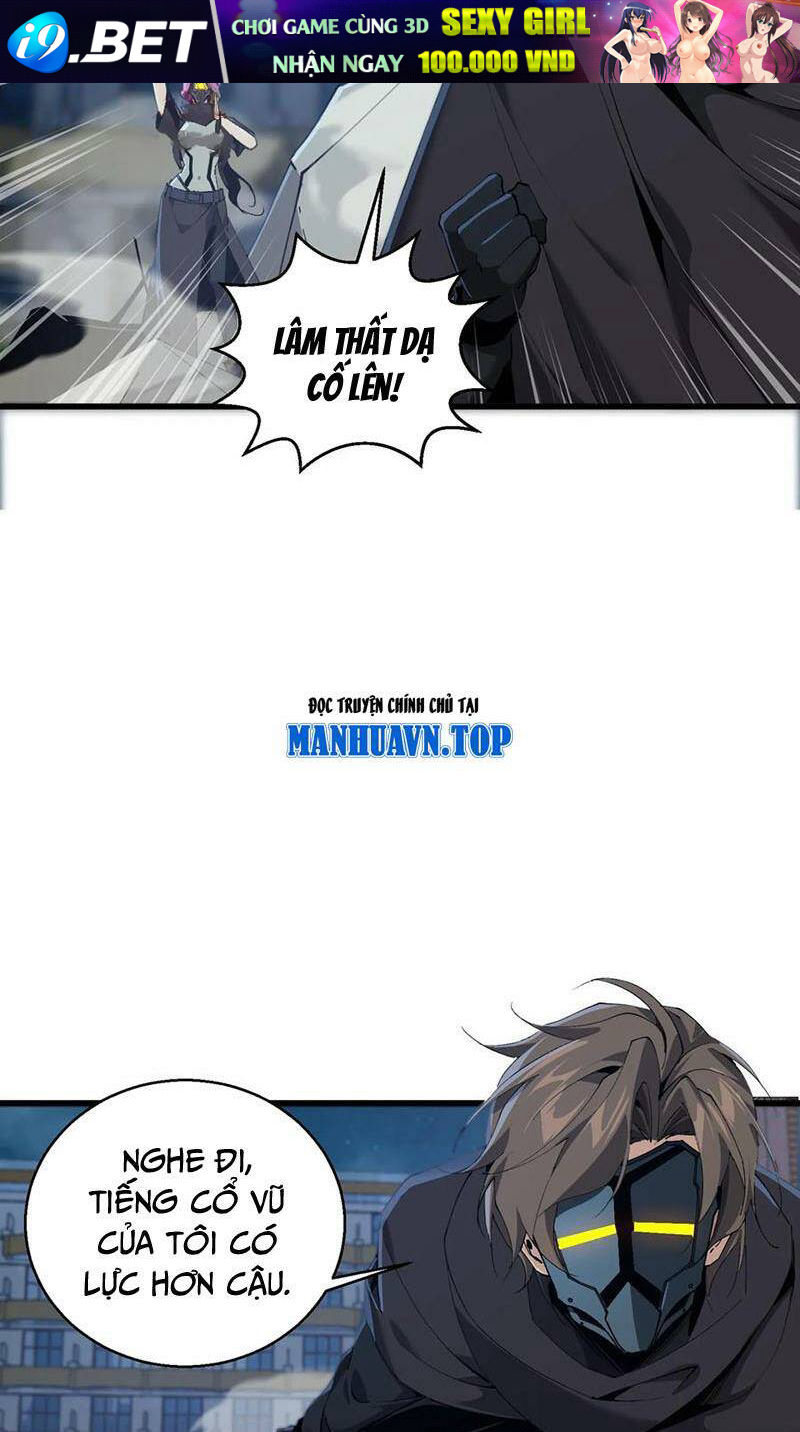 Ta Học Trảm Thần Trong Bệnh Viện Tâm Thần - Chapter 62 - Page 25