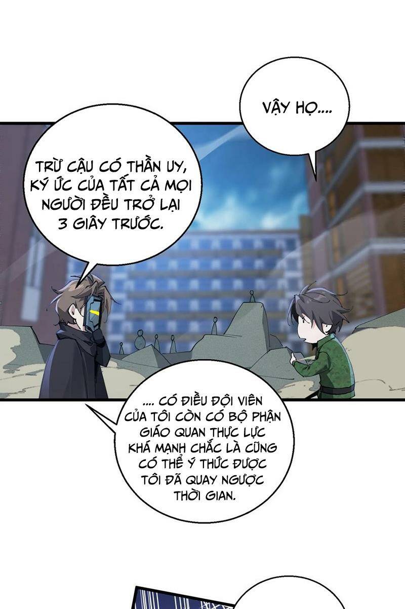 Ta Học Trảm Thần Trong Bệnh Viện Tâm Thần - Chapter 63 - Page 17