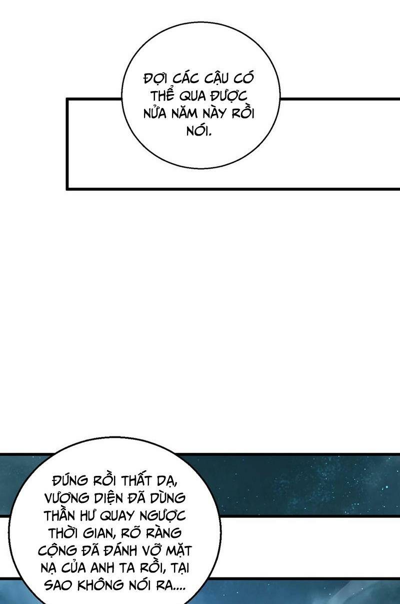 Ta Học Trảm Thần Trong Bệnh Viện Tâm Thần - Chapter 63 - Page 33