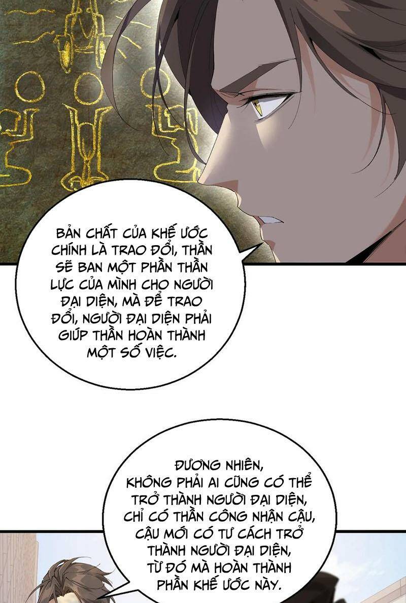 Ta Học Trảm Thần Trong Bệnh Viện Tâm Thần - Chapter 64 - Page 24