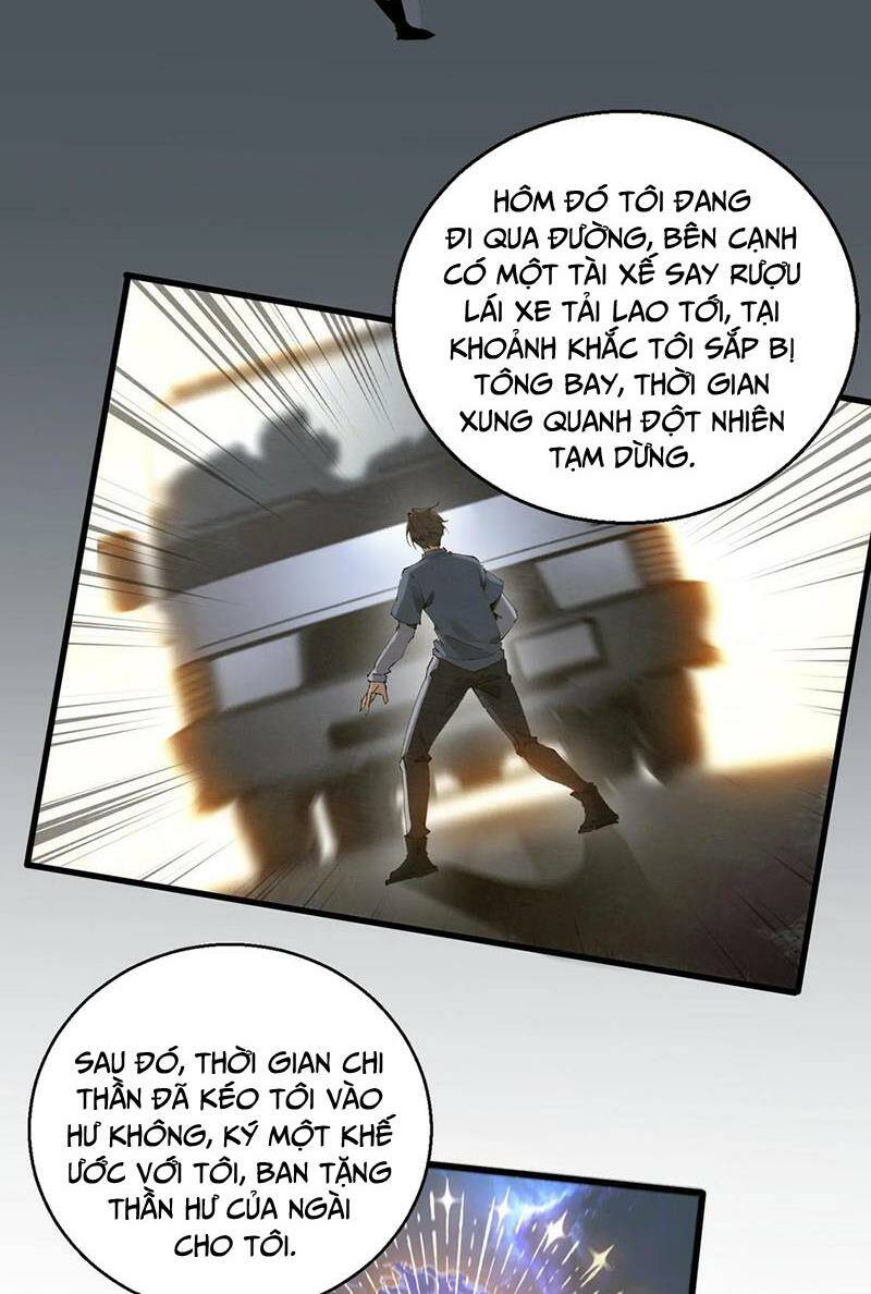 Ta Học Trảm Thần Trong Bệnh Viện Tâm Thần - Chapter 64 - Page 26