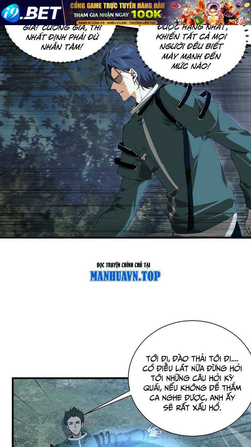 Ta Học Trảm Thần Trong Bệnh Viện Tâm Thần - Chapter 69 - Page 12