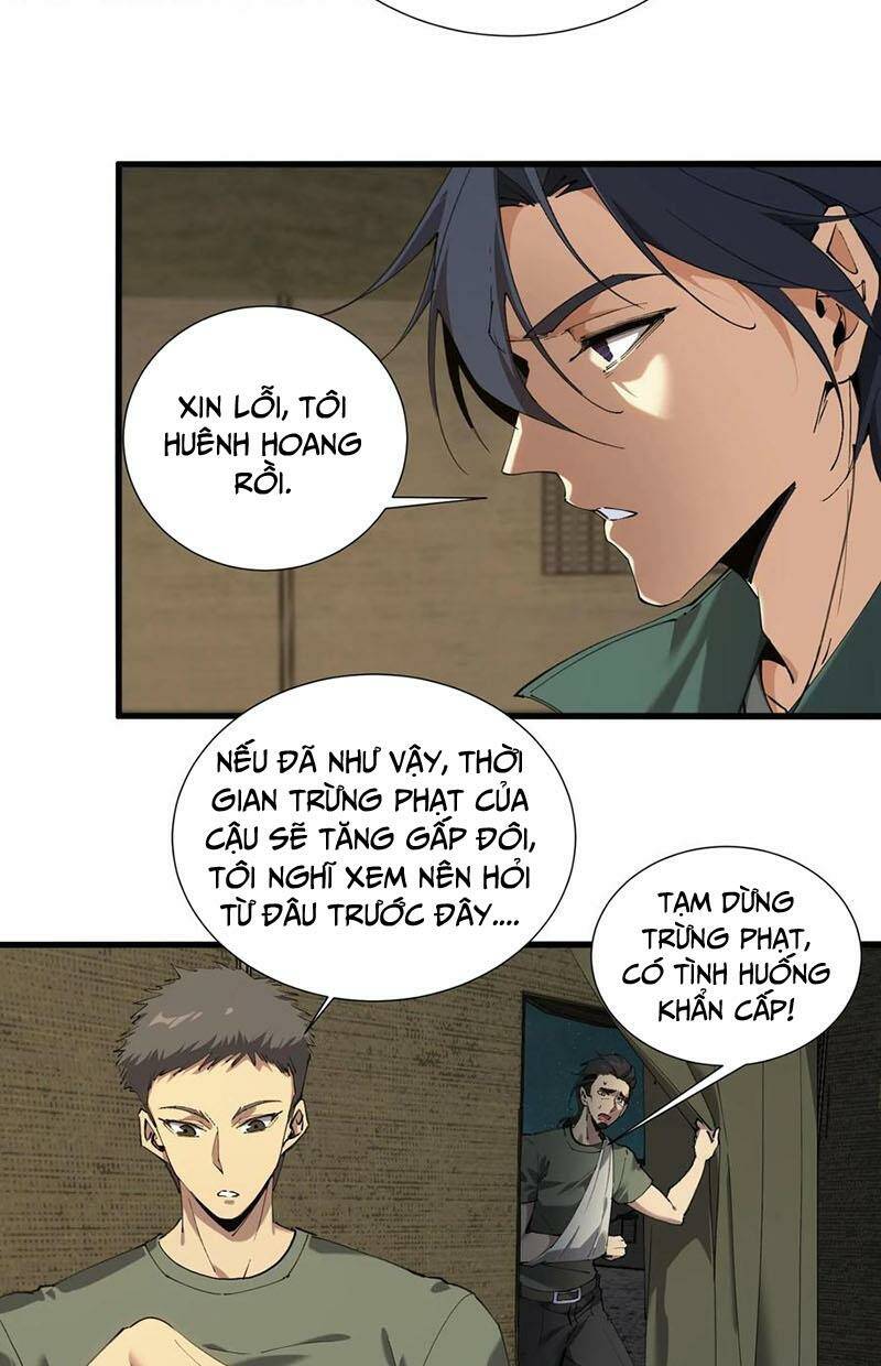 Ta Học Trảm Thần Trong Bệnh Viện Tâm Thần - Chapter 69 - Page 33