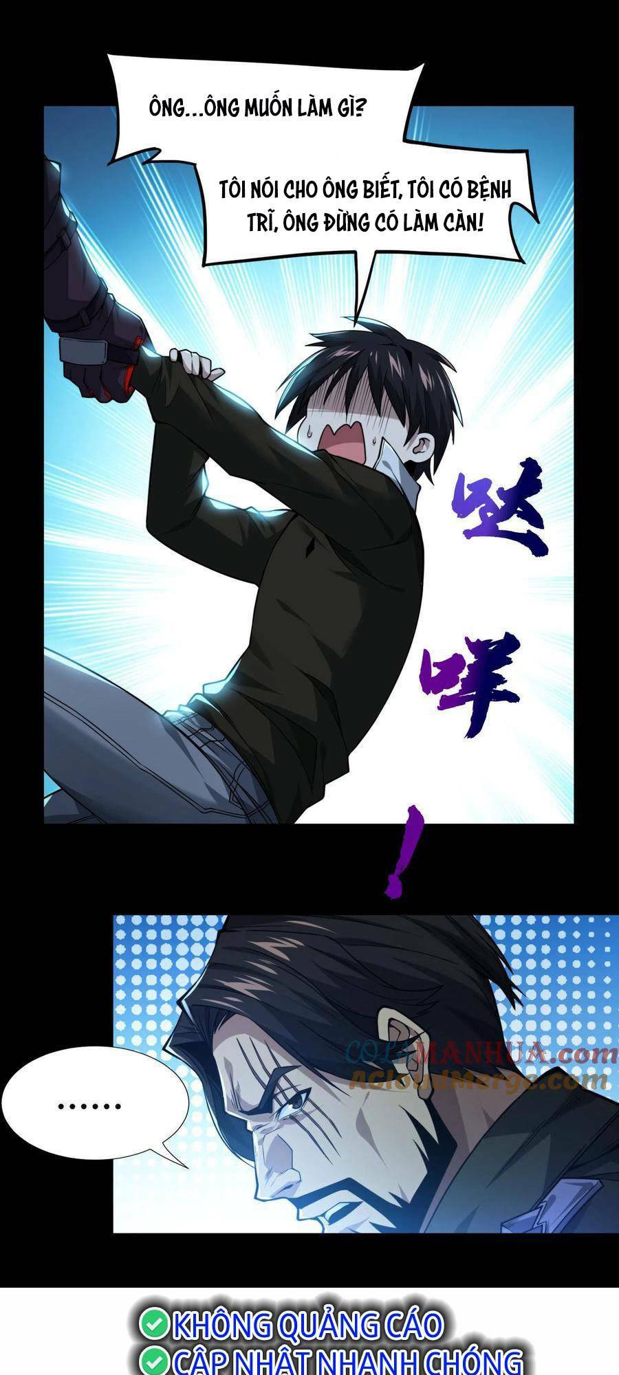 Ta Học Trảm Thần Trong Bệnh Viện Tâm Thần - Chapter 7 - Page 21