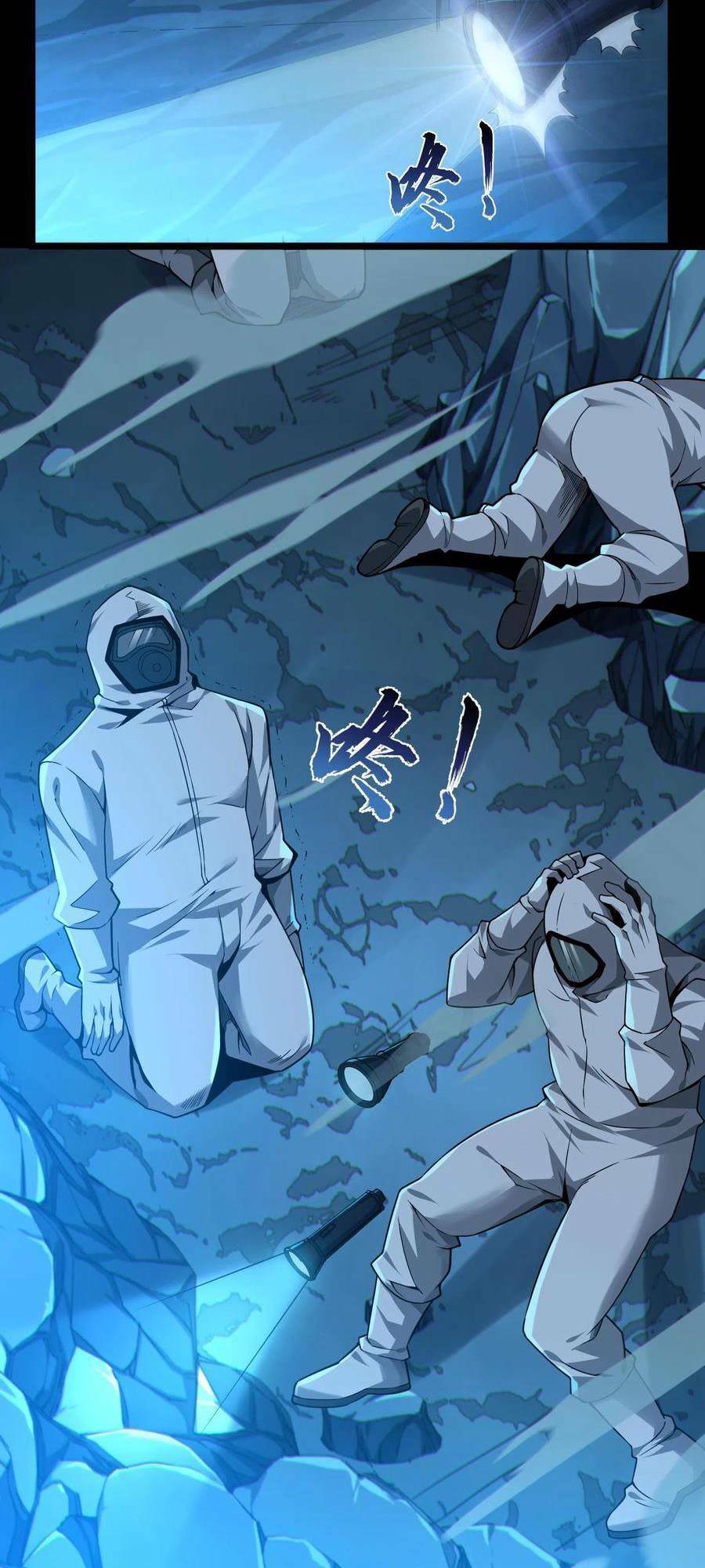 Ta Học Trảm Thần Trong Bệnh Viện Tâm Thần - Chapter 8 - Page 4