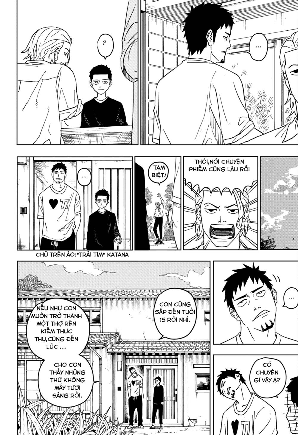 Kagurabachi - Chapter 1 - Page 16