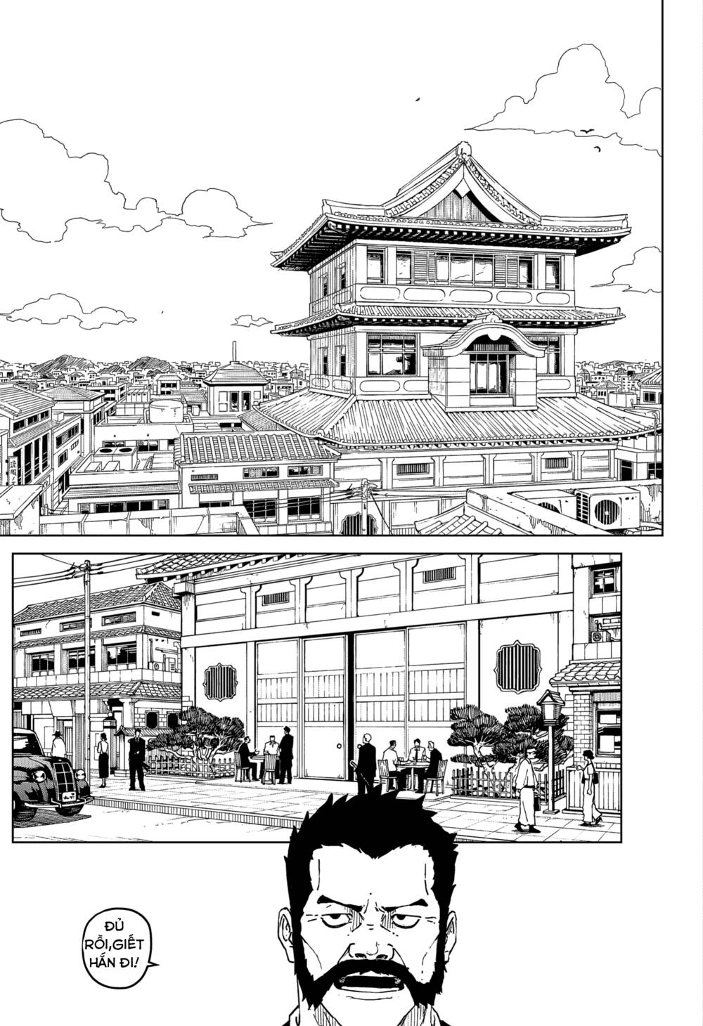 Kagurabachi - Chapter 1 - Page 23