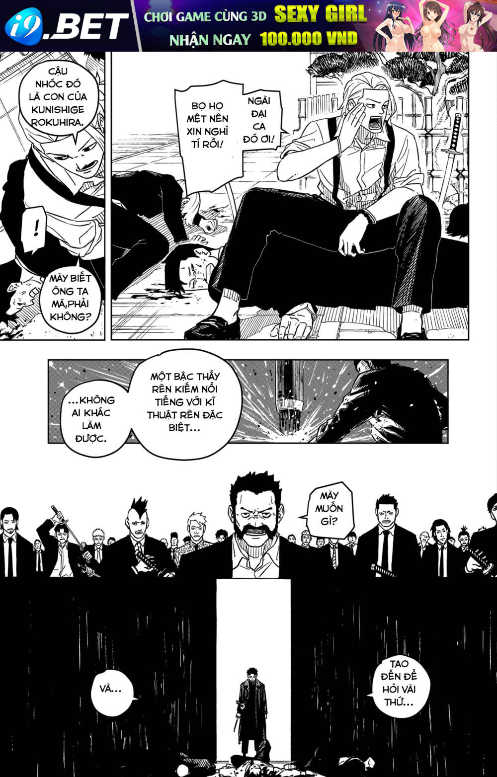 Kagurabachi - Chapter 1 - Page 43