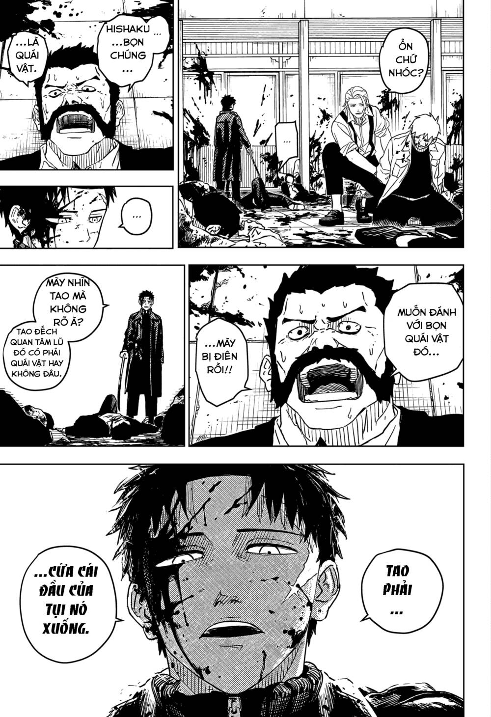 Kagurabachi - Chapter 1 - Page 51