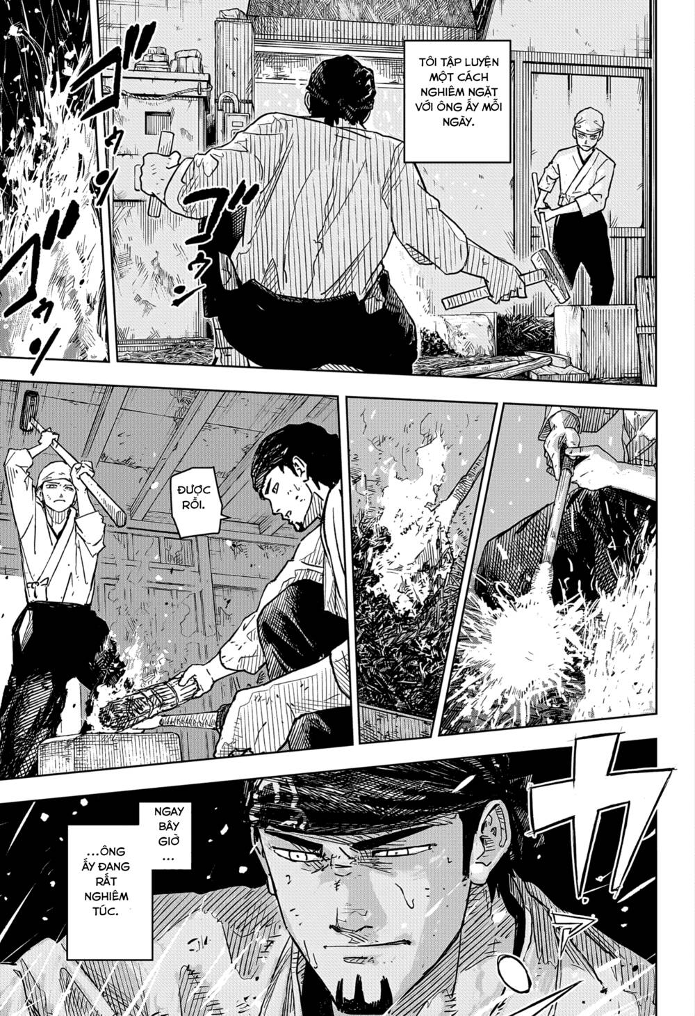 Kagurabachi - Chapter 1 - Page 5