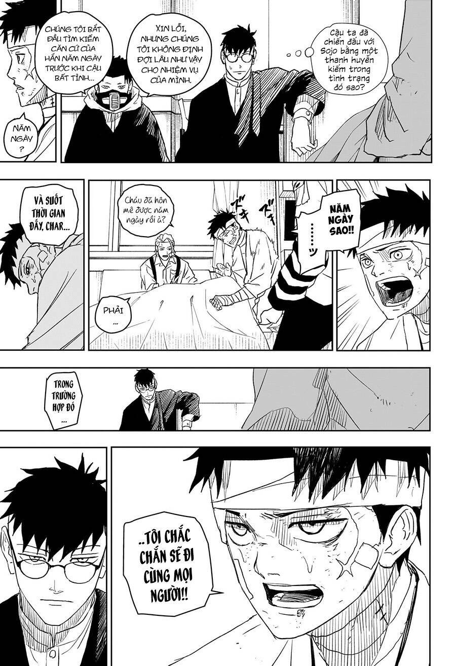 Kagurabachi - Chapter 11 - Page 17