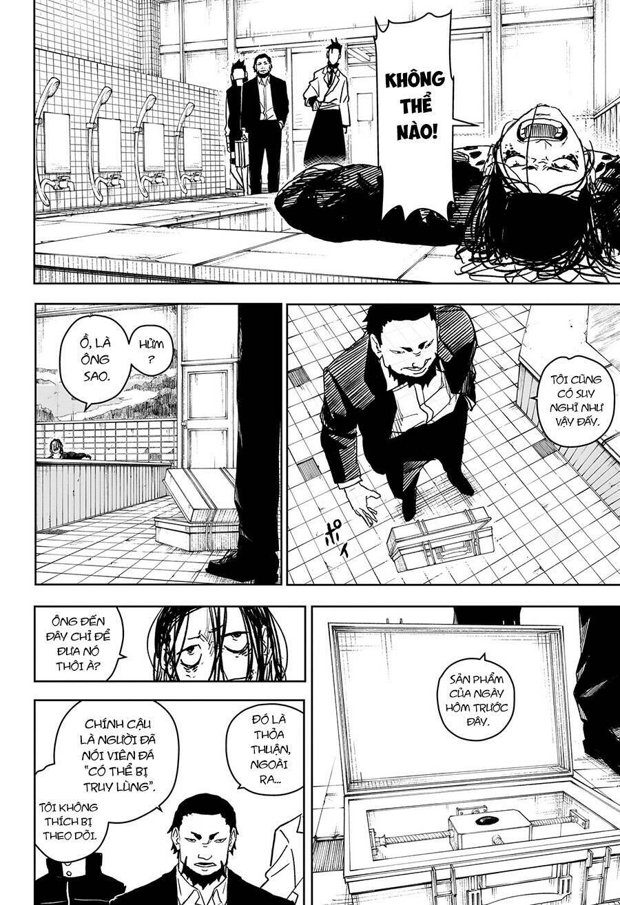 Kagurabachi - Chapter 12 - Page 9