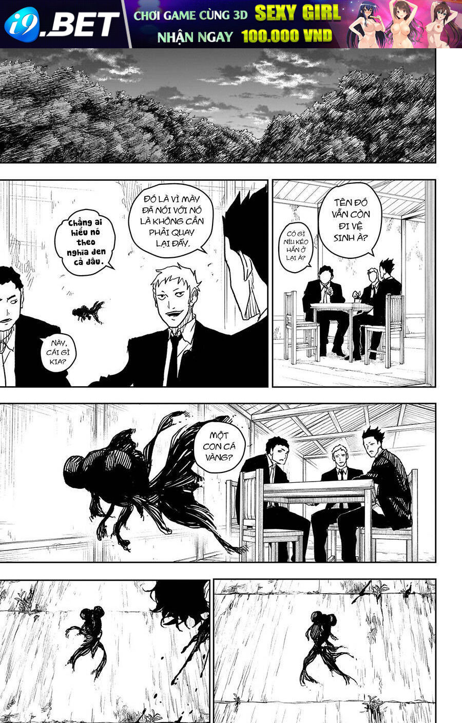 Kagurabachi - Chapter 12 - Page 17