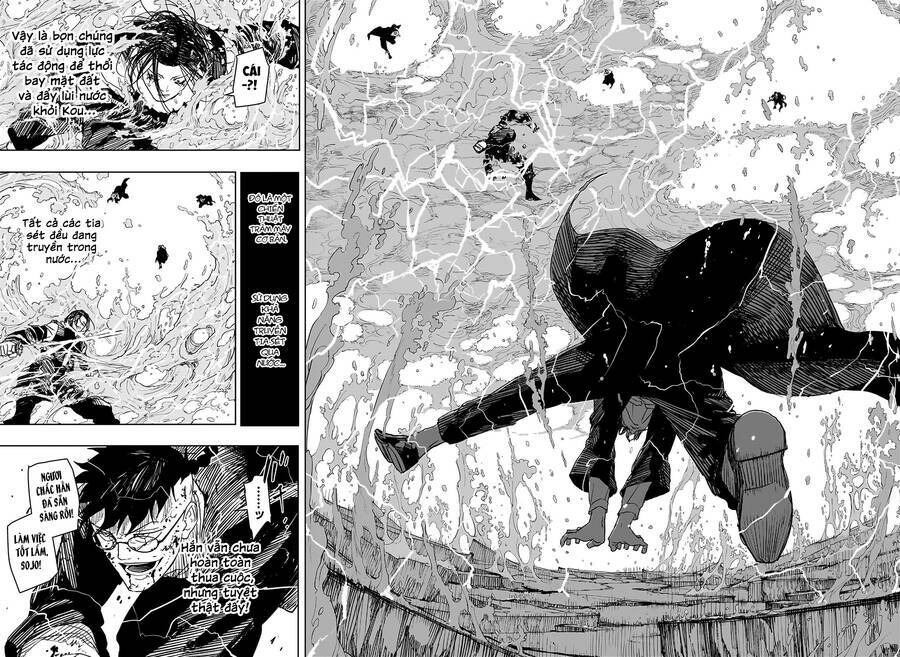 Kagurabachi - Chapter 13 - Page 16