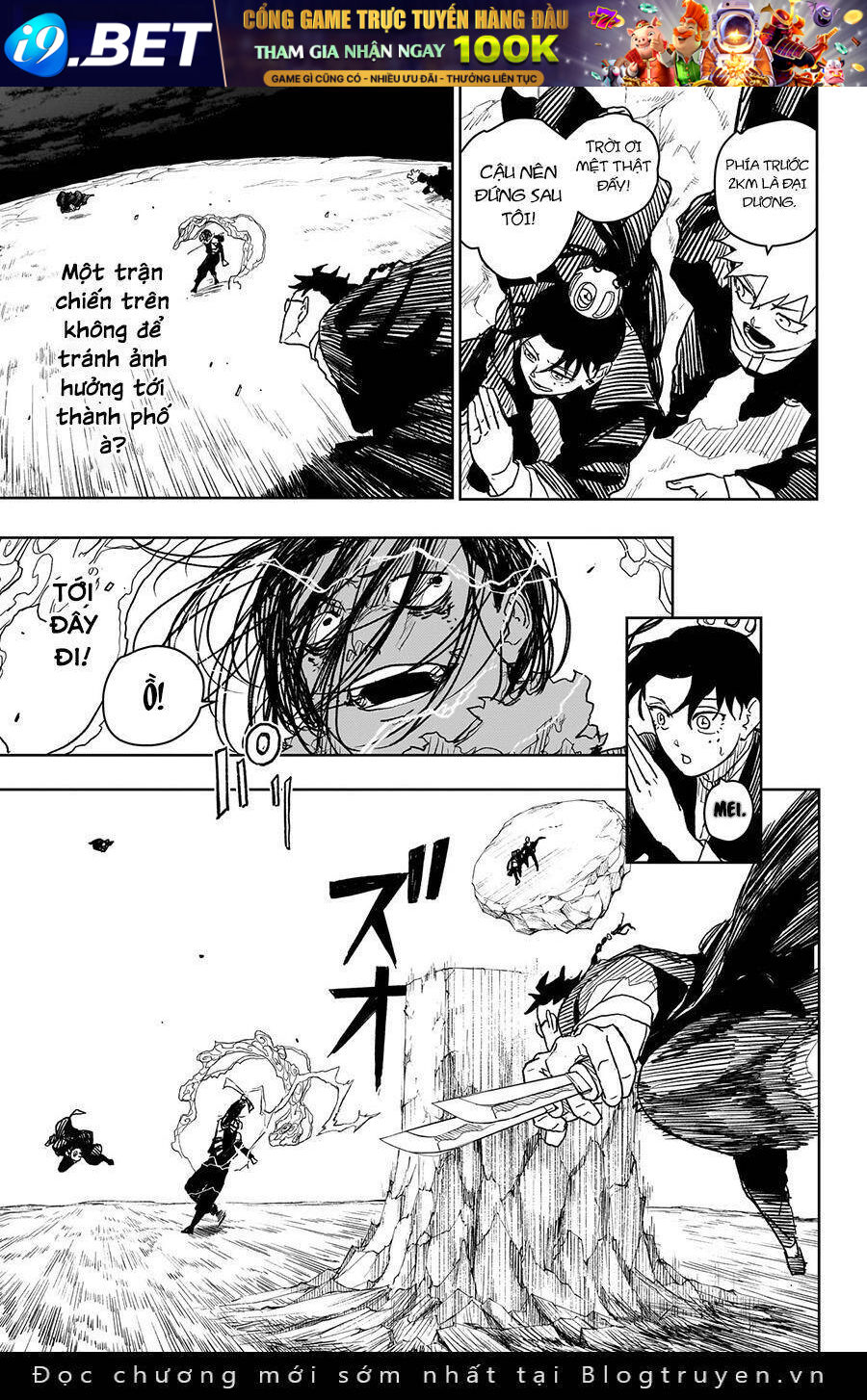 Kagurabachi - Chapter 13 - Page 7