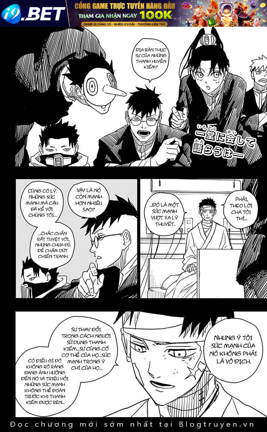 Kagurabachi - Chapter 14 - Page 4