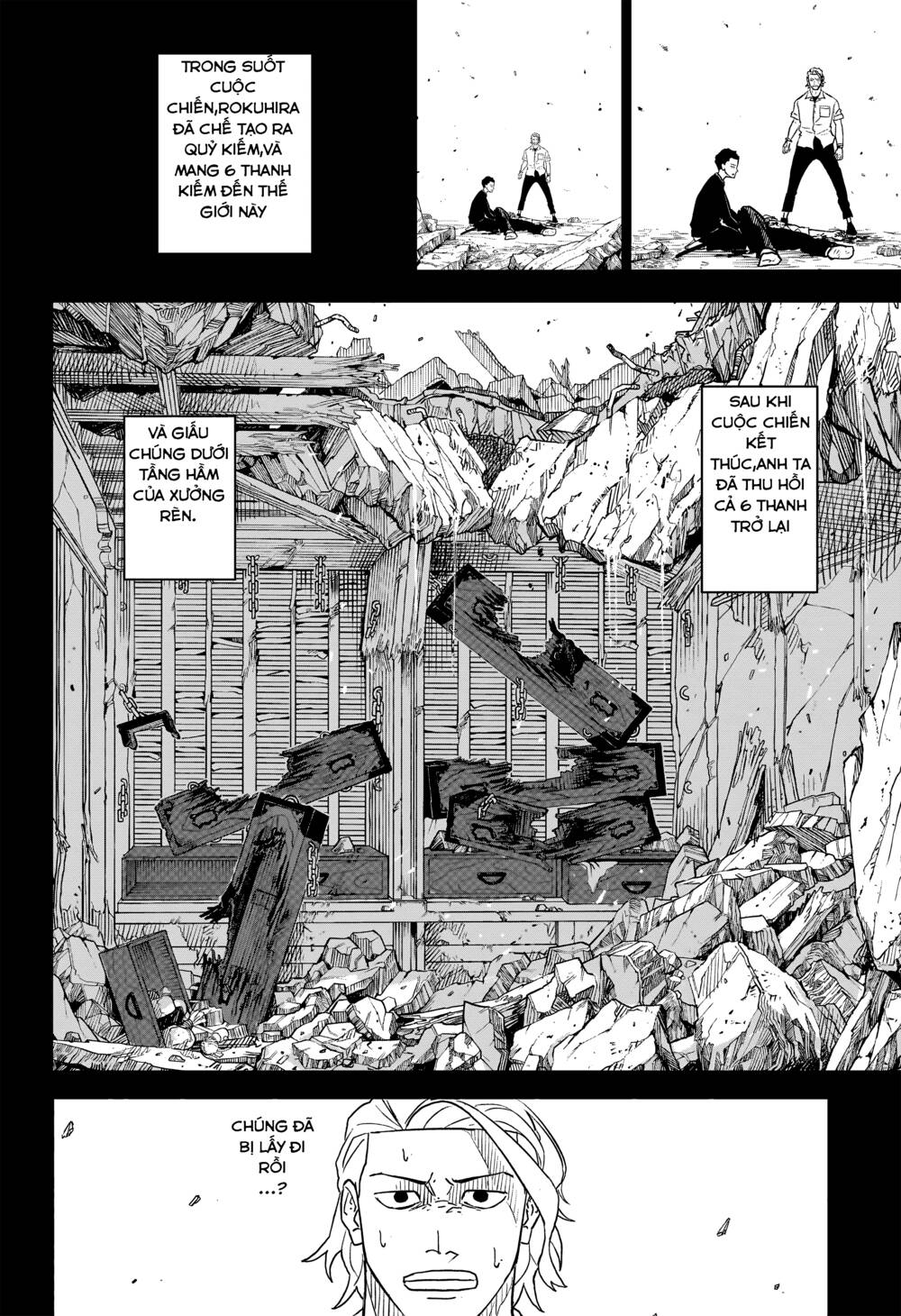 Kagurabachi - Chapter 2 - Page 13