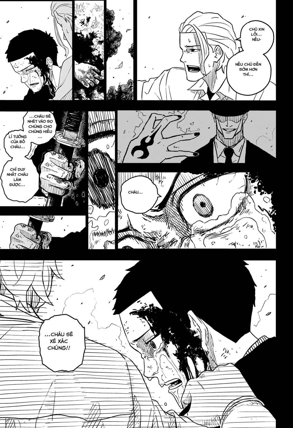 Kagurabachi - Chapter 2 - Page 18