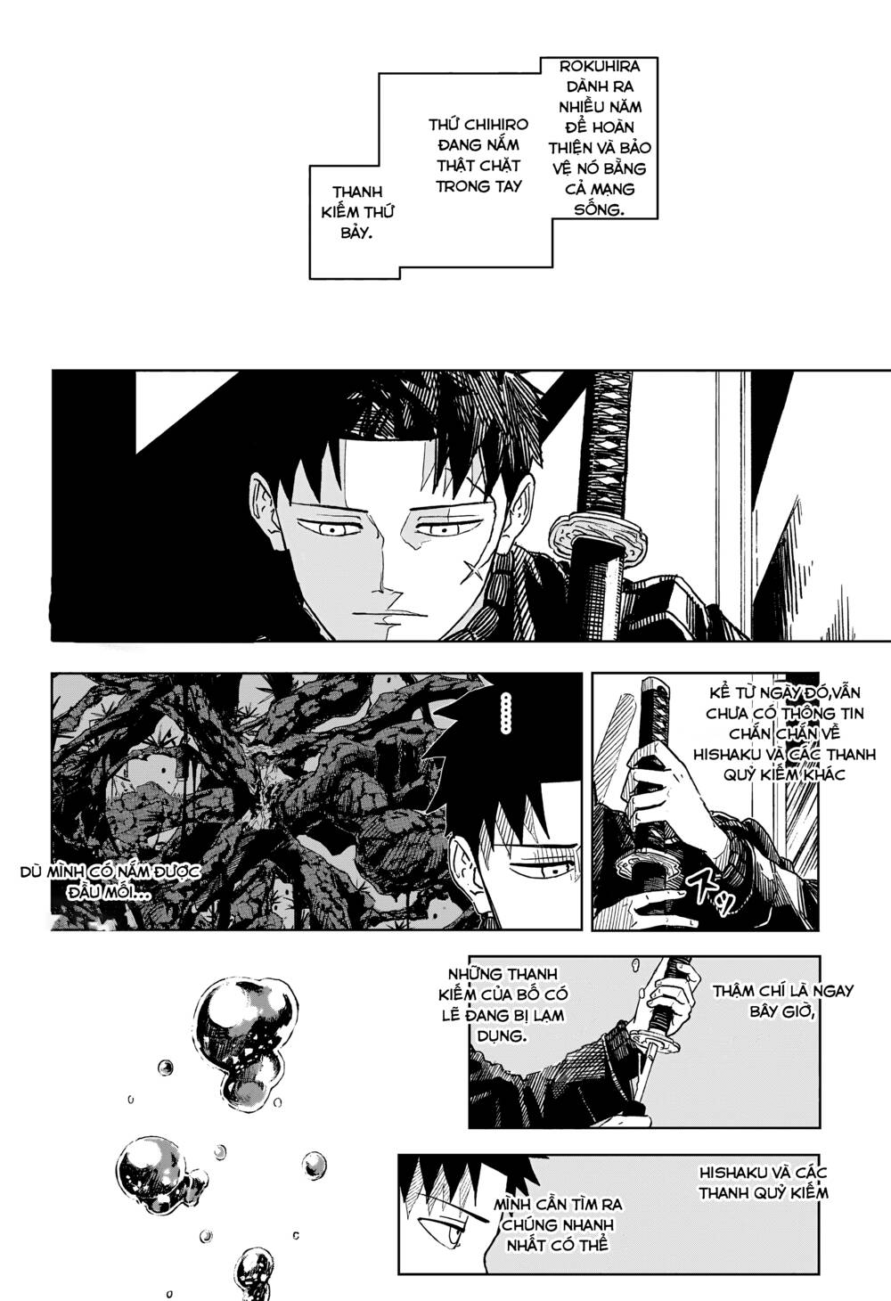 Kagurabachi - Chapter 2 - Page 19