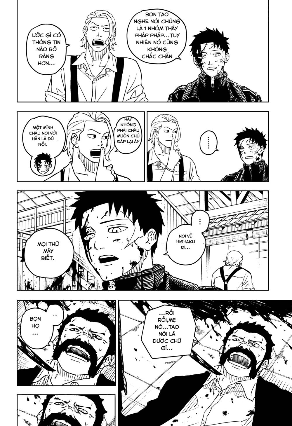 Kagurabachi - Chapter 2 - Page 3